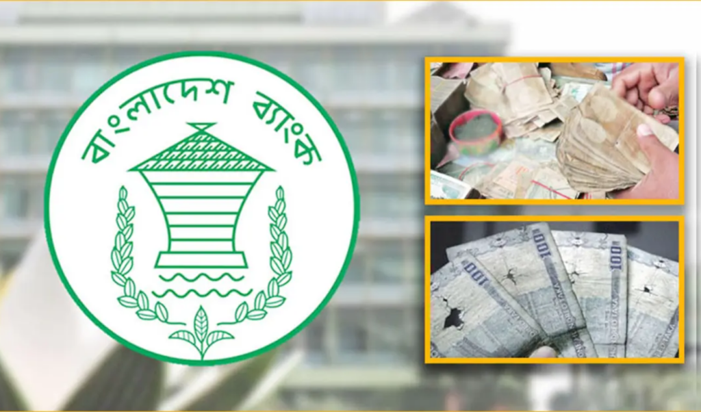 Banks Face Penalties For Refusing Damaged Currency Exchange Banks Face Penalties For Refusing Damaged Currency Exchange