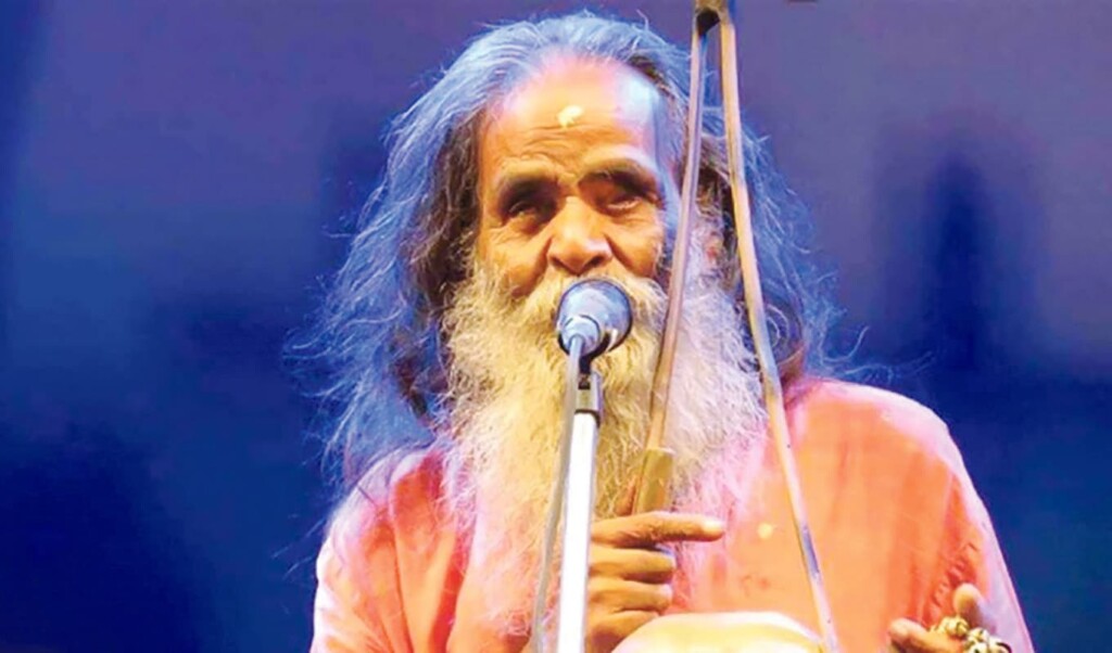 Baul Singer Kanai Das Final Recording
