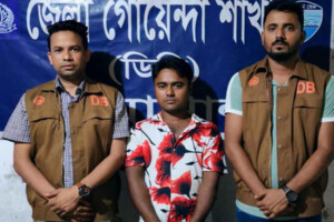 Begumganj Suspect Arrested with Yaba