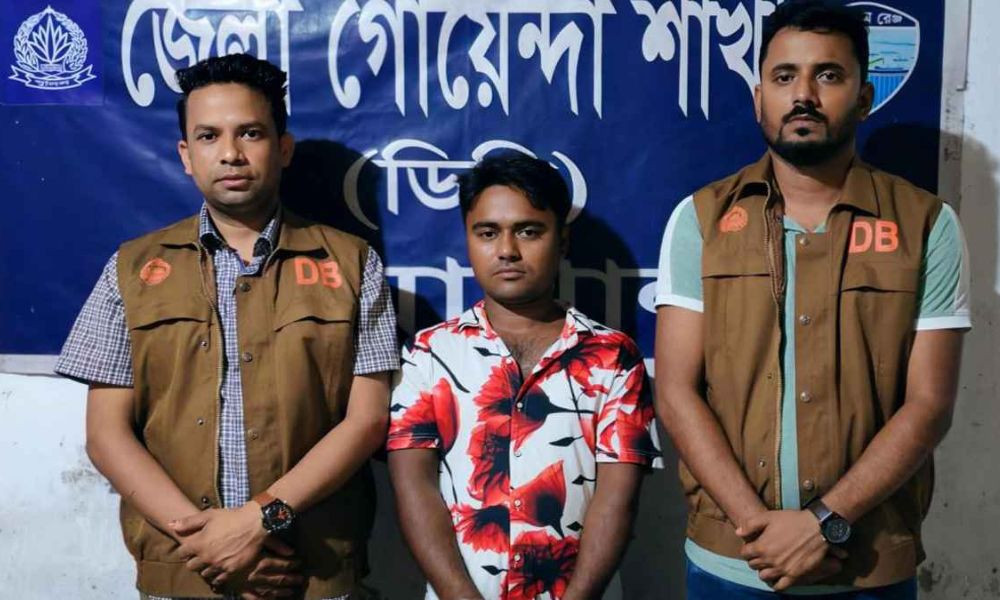 Begumganj Suspect Arrested with Yaba