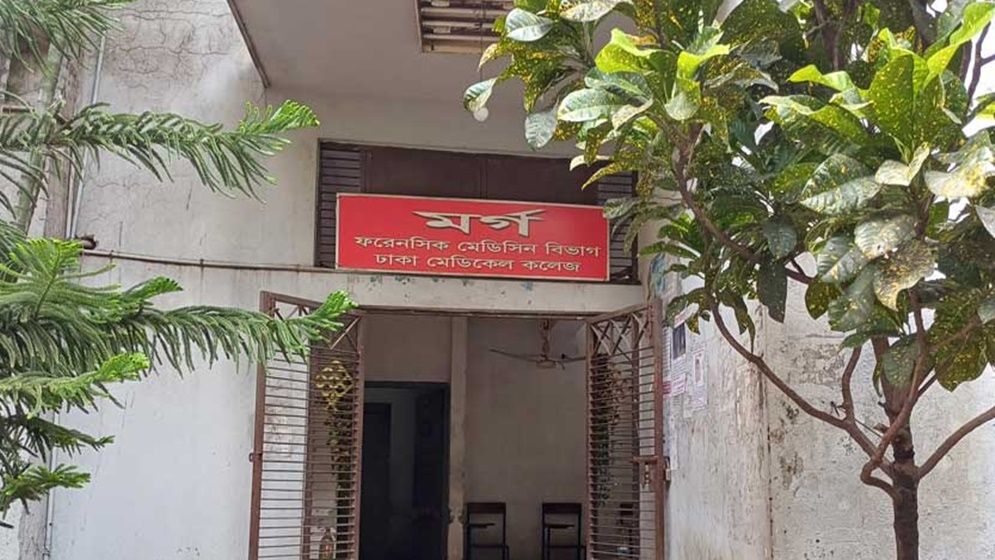 Body Found; WhatsApp Mystery Unfolds