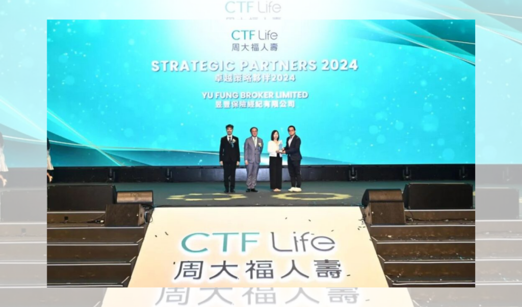 CTF Life Introduces Strategic Wealth Solution with Targeted 6.5 IRR CTF Life Introduces Strategic Wealth Solution with Targeted 6.5% IRR