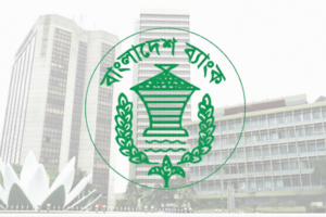 Central Bank Eases Bank Bonus Rules