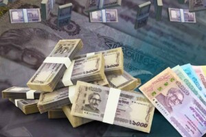 Central Bank Warns on High-Value Notes