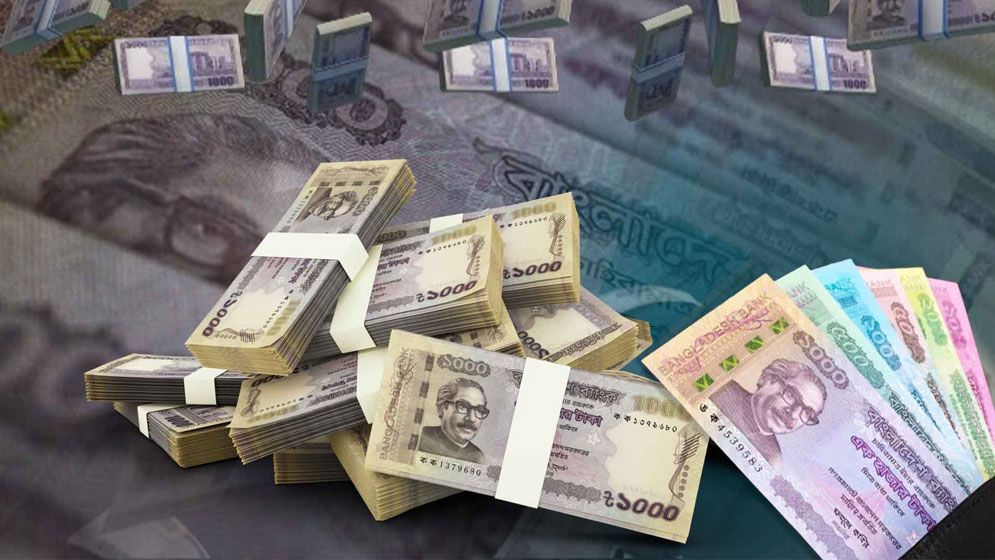 Central Bank Warns on High-Value Notes