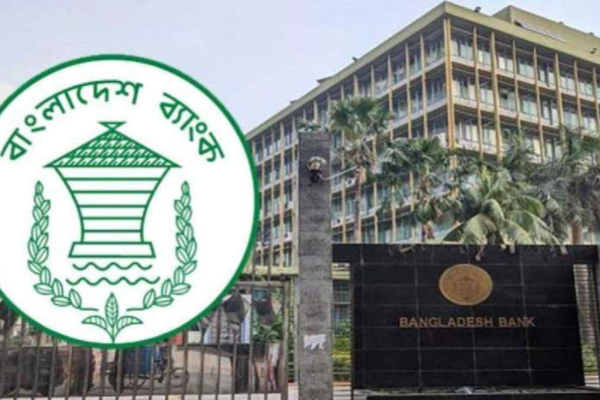 Central Bank of Bangladesh Announces Recruitment for 108 Assistant Director Positions