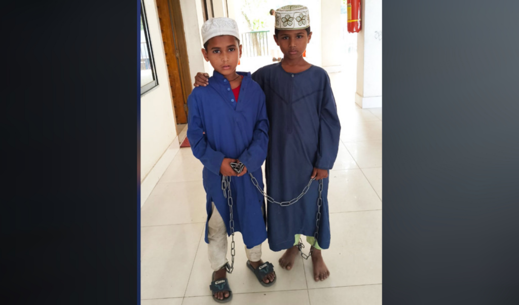 Chained Students Rescued After Fleeing Local Religious Seminary Chained Students Rescued After Fleeing Local Religious Seminary