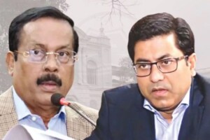 Charge Framing Hearing for Nanak and Tapas Today