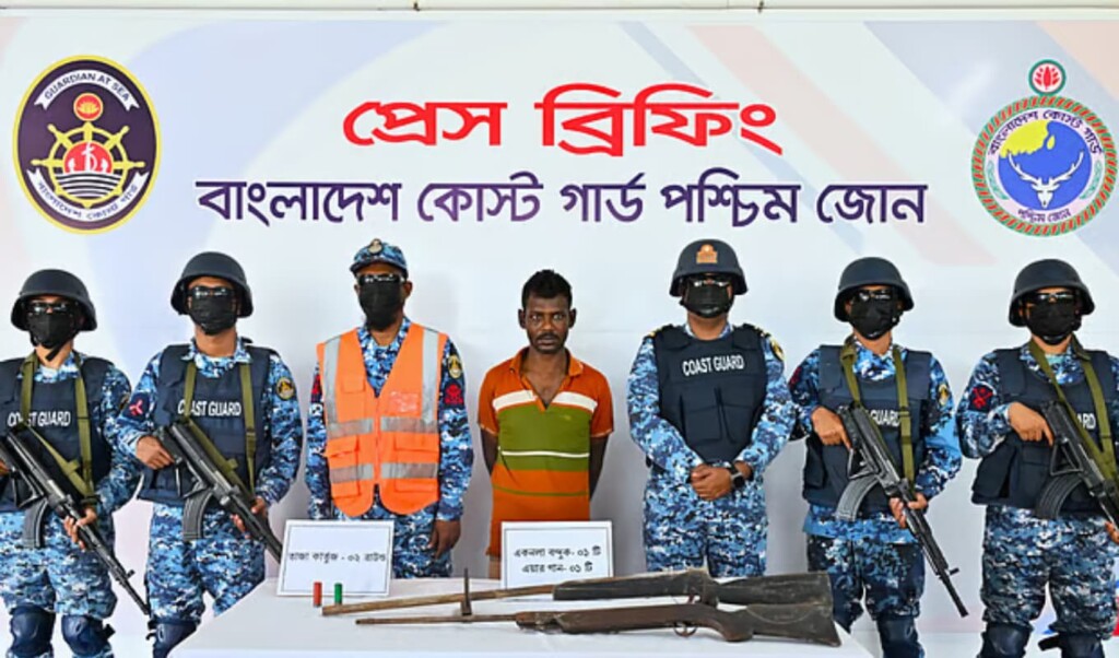 Choto Suman Gang Second-in-Command Held