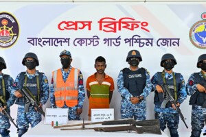 Choto Suman Gang Second-in-Command Held