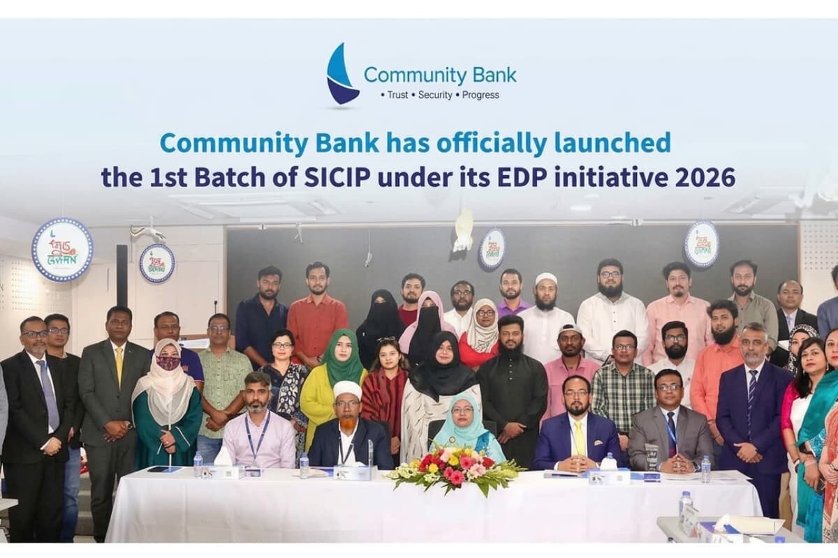 Community Bank Starts Entrepreneurship Training under SICIP