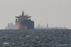 Conditions for Passage Through Hormuz Strait