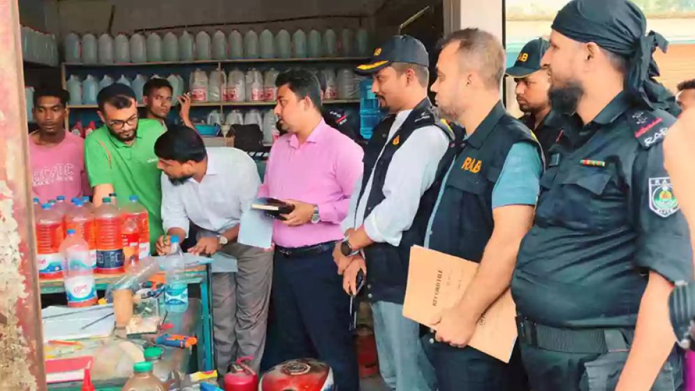 Crackdown on Fuel Price Violations