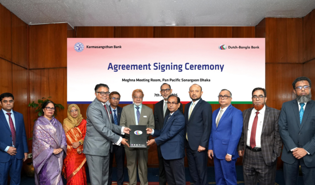 DBBL–Karmasangsthan Bank Sign Digital Payment Deal DBBL–Karmasangsthan Bank Sign Digital Payment Deal