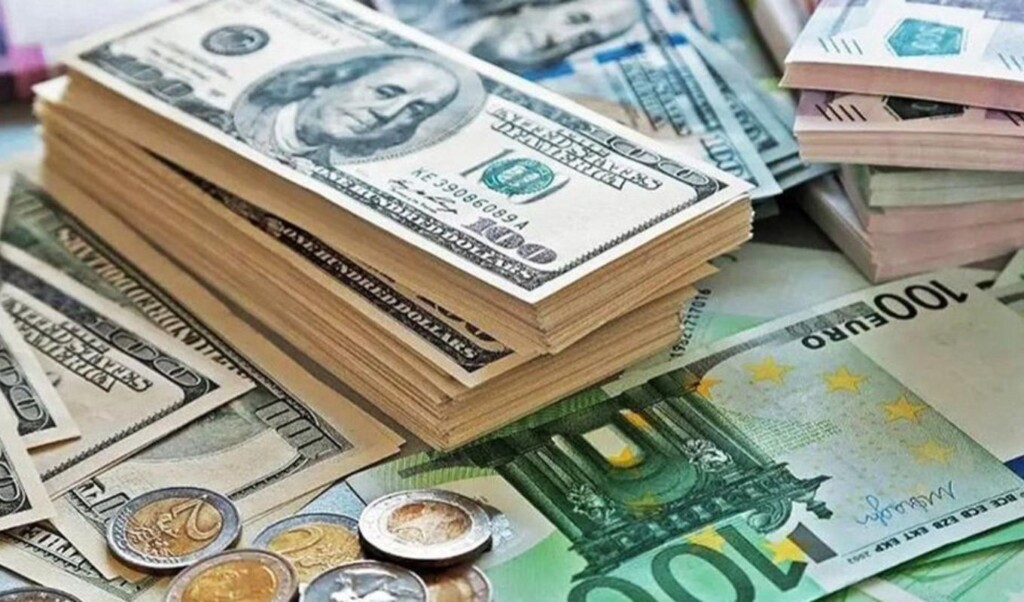 Daily Exchange Rates Update Daily Exchange Rates Update