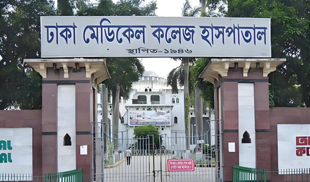 Death Row Inmate Dies Dhaka Death Row Inmate Dies Dhaka