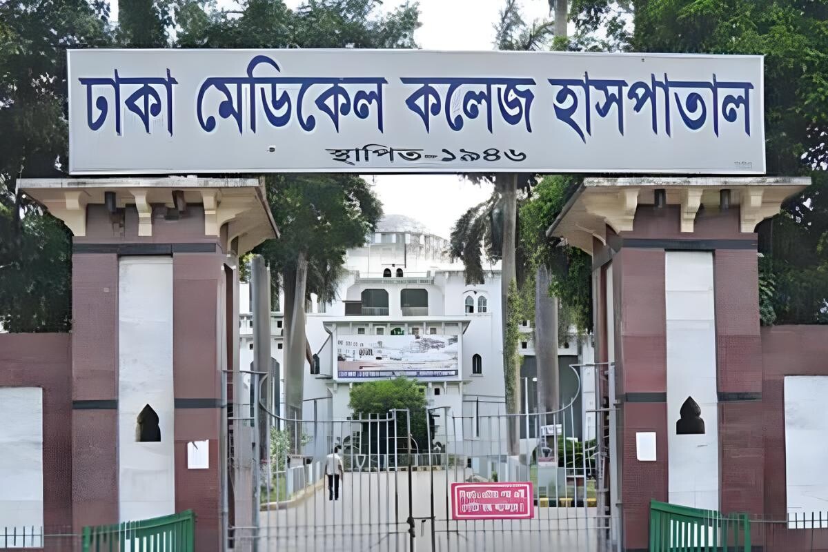 Death Row Inmate Dies Dhaka