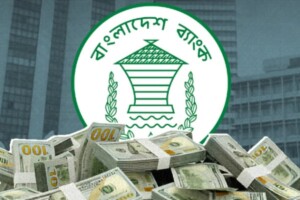 Dollar buying capped at Tk122.85, economists raise doubts
