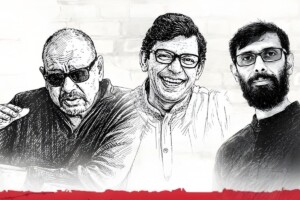 Dutt and Chowdhury Share Kolkata Stage