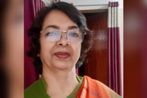 Educator Mahbuba Rita Passes Away