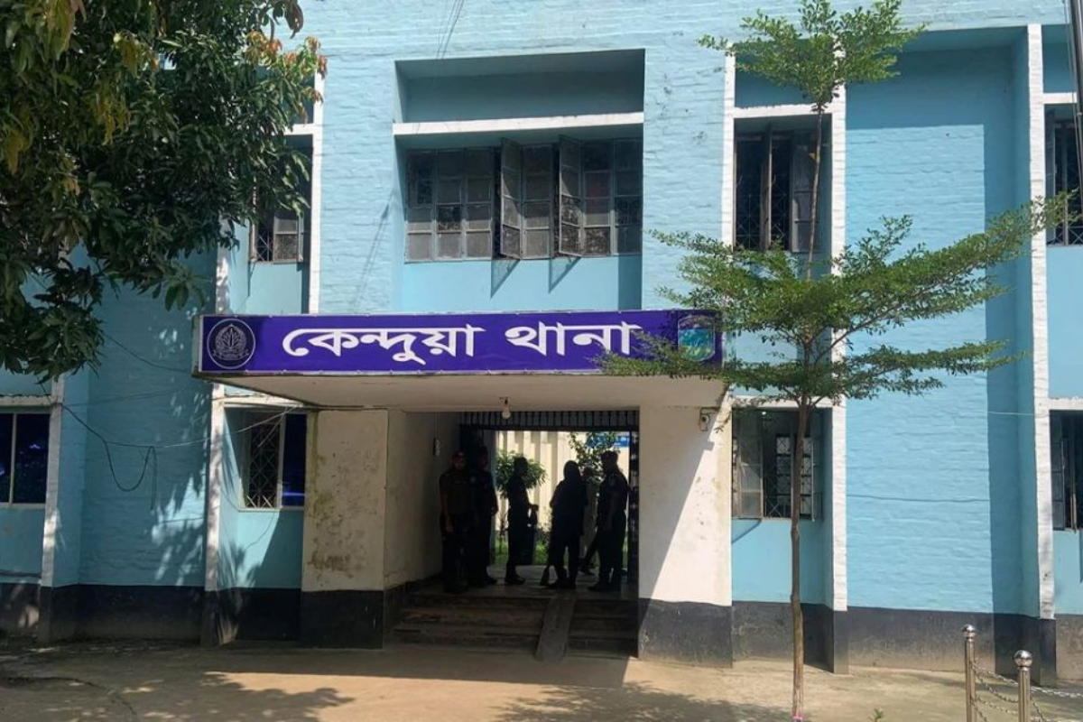 Elderly Man Dies in Kendua Land Clash