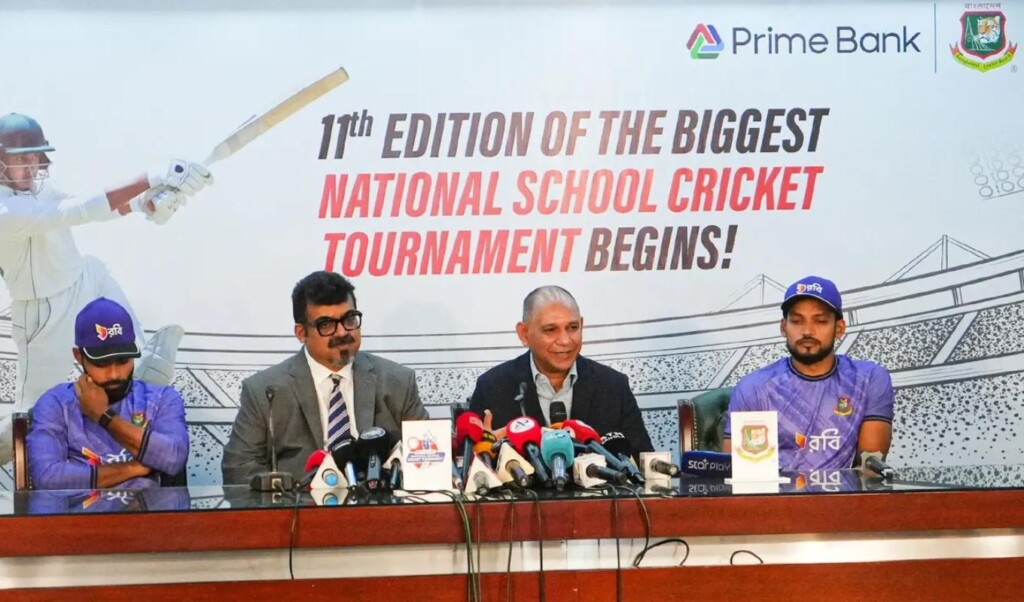 Eleventh National School Cricket Begins Eleventh National School Cricket Begins