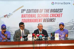Eleventh National School Cricket Begins