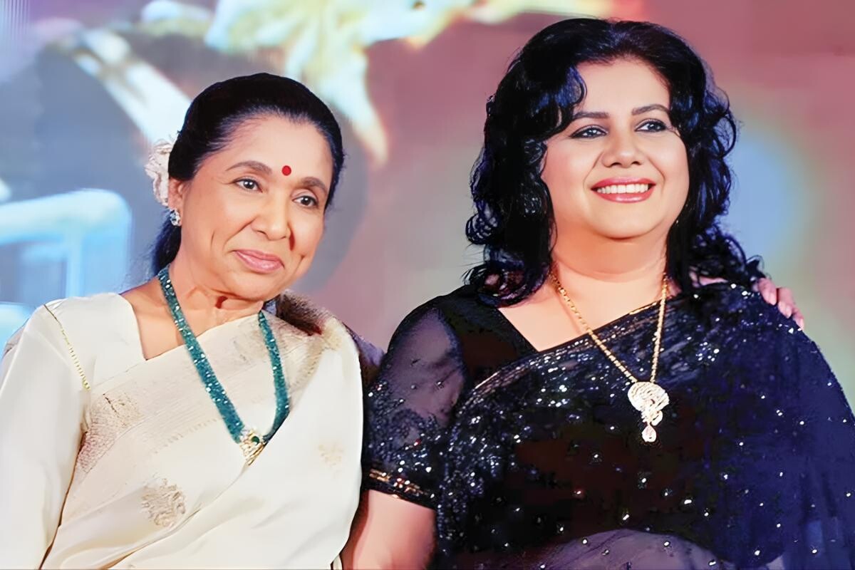 Farewell to a Musical Legend