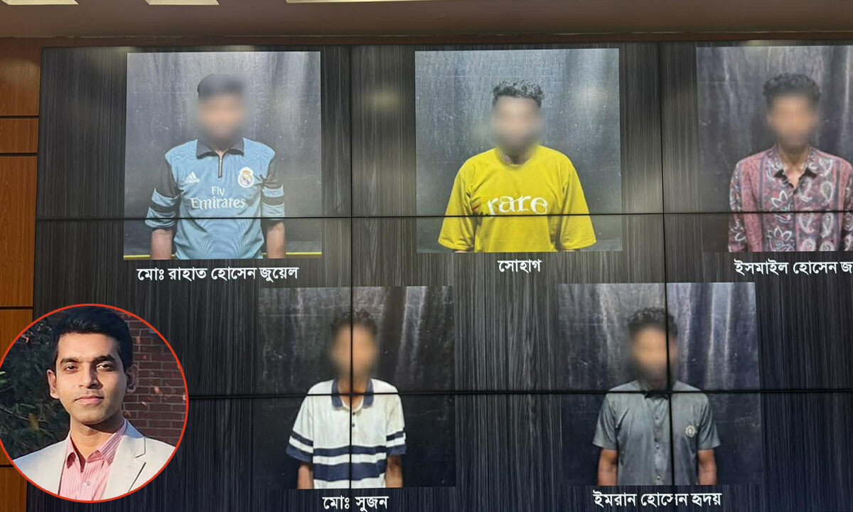 Fatal Robbery of Customs Officer