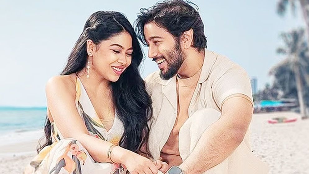 Fate, Romance and a Chance Encounter