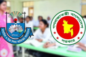 Festival Allowance for Teachers Set to Double