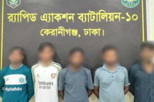 Five Arrested Over Attack on Chinese National