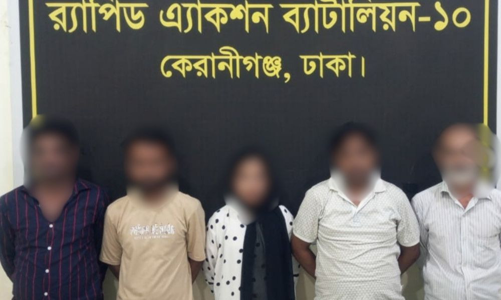 Five Arrested with Ammunition in Keraniganj