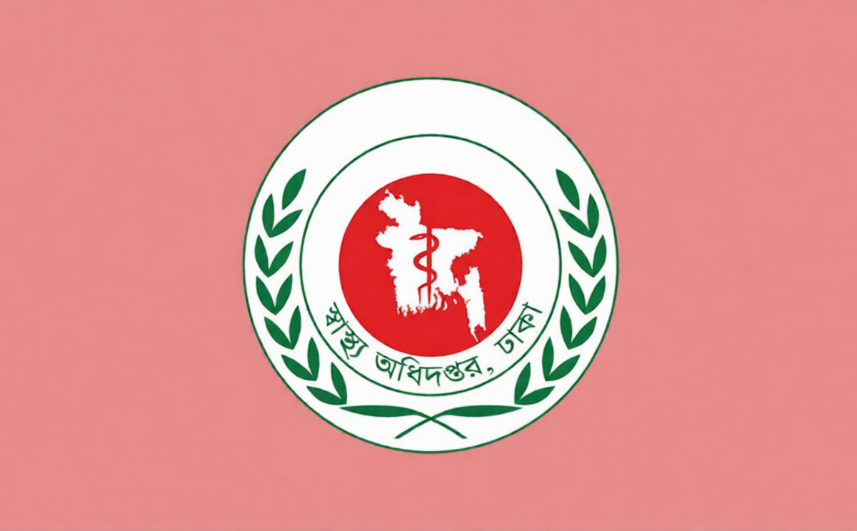 Five More Child Deaths Amid Measles Surge