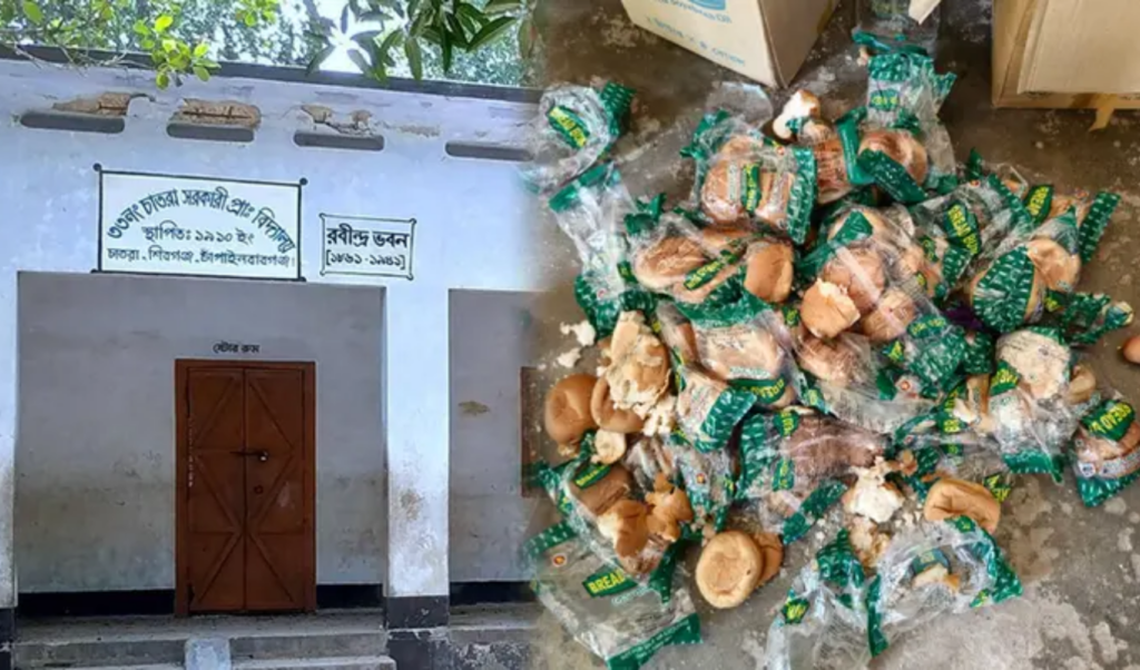 Five Pupils Fall Ill Following School Feeding Programme Meal in Shibganj Five Pupils Fall Ill Following School Feeding Programme Meal in Shibganj