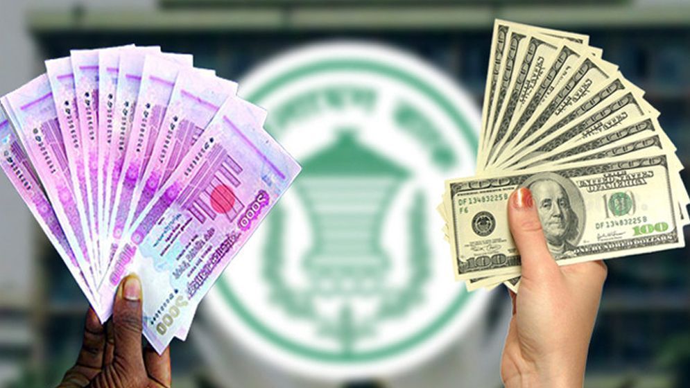 Foreign Exchange Rates Against Bangladeshi Taka