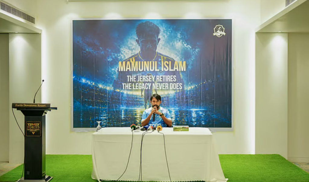 Former National Captain Mamunul Islam Announces Professional Retirement Former National Captain Mamunul Islam Announces Professional Retirement
