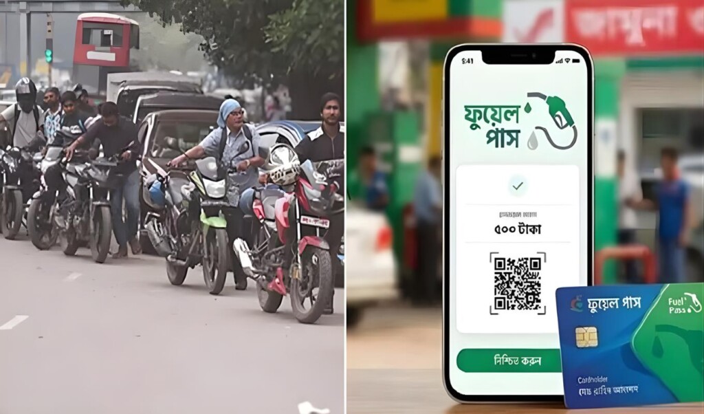 Fuel Pass Rollout Expands in Dhaka Fuel Pass Rollout Expands in Dhaka