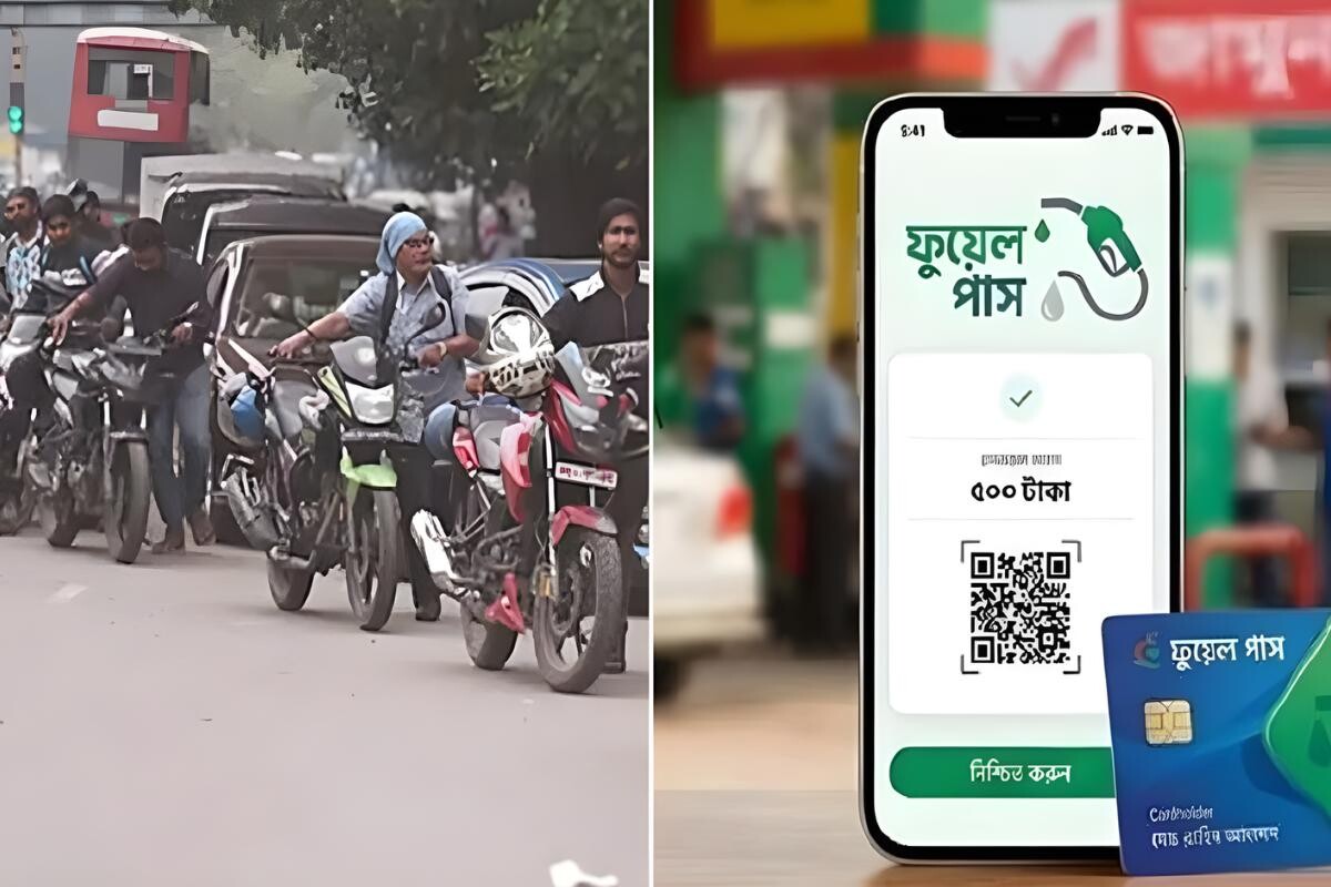 Fuel Pass Rollout Expands in Dhaka