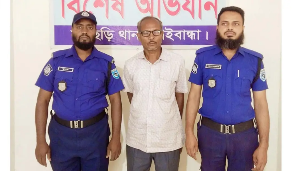 Fugitive Union Parishad Member Apprehended in Gaibandha Fugitive Union Parishad Member Apprehended in Gaibandha