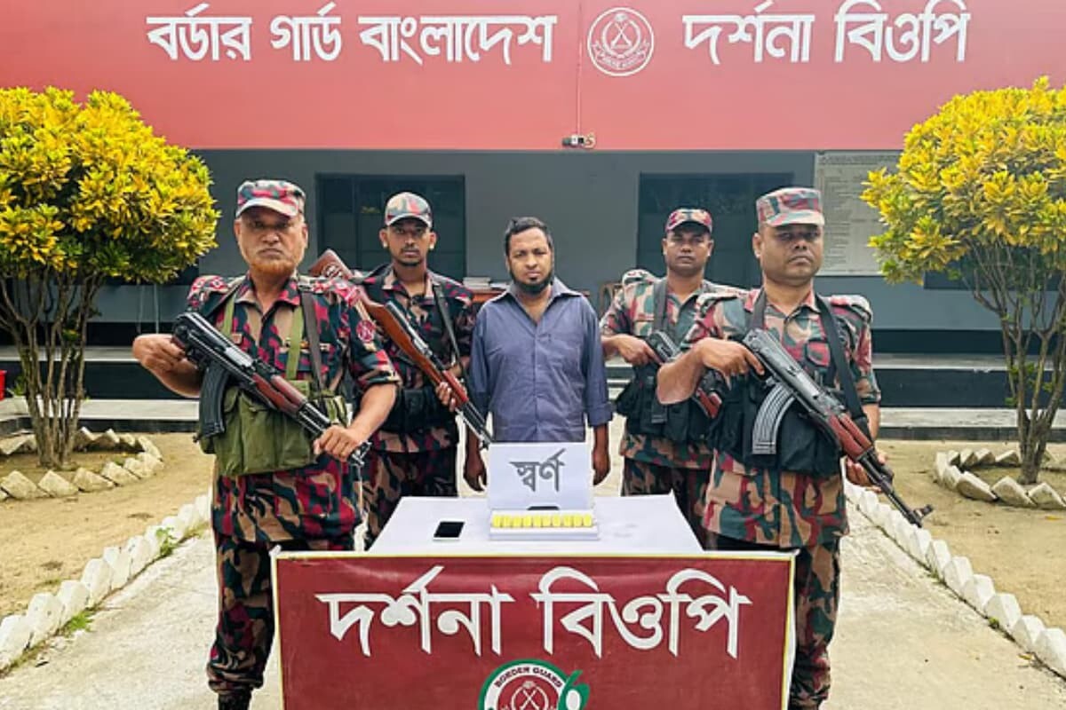 Gold Bars Seized by BGB at Darshana Border