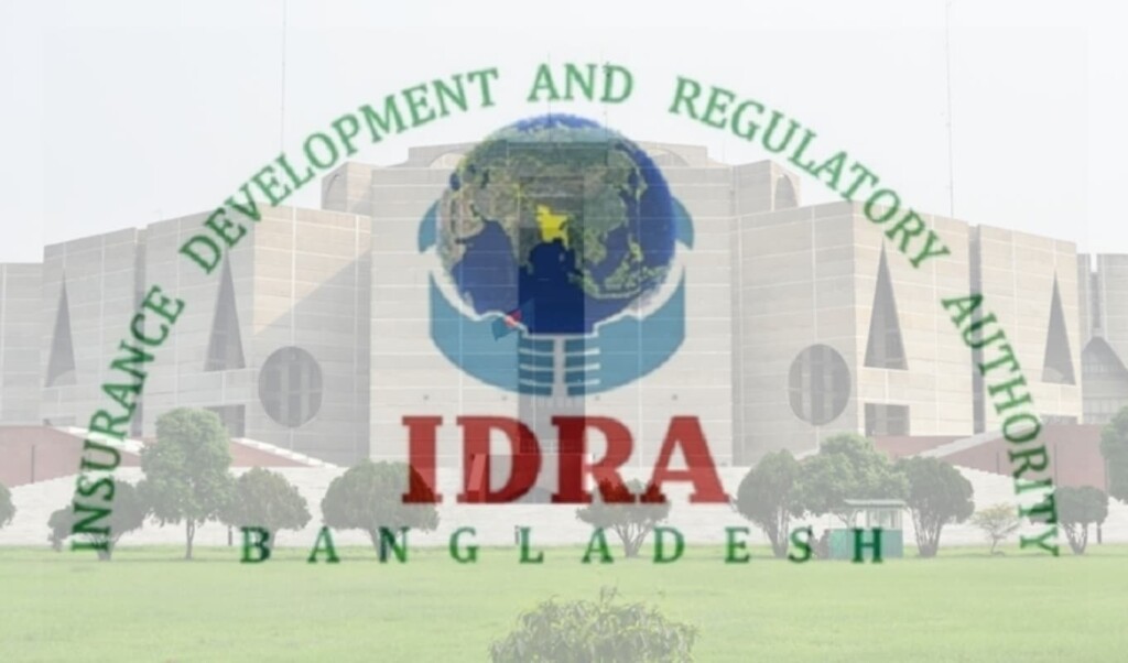Government Ends Age Bar for IDRA Appointments