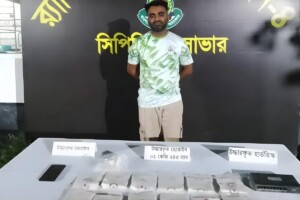 Heroin Syndicate Leader Arrested in Savar