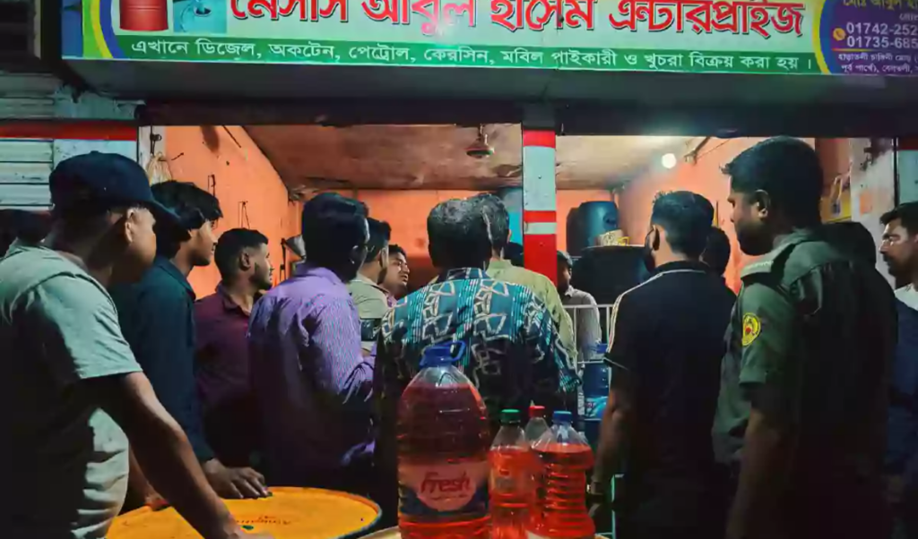 Illegal Octane Stockpile Seized in Comilla Raid Illegal Octane Stockpile Seized in Comilla Raid