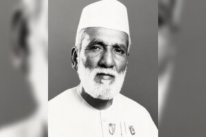 In Memory of Ustad Ayet Ali Khan