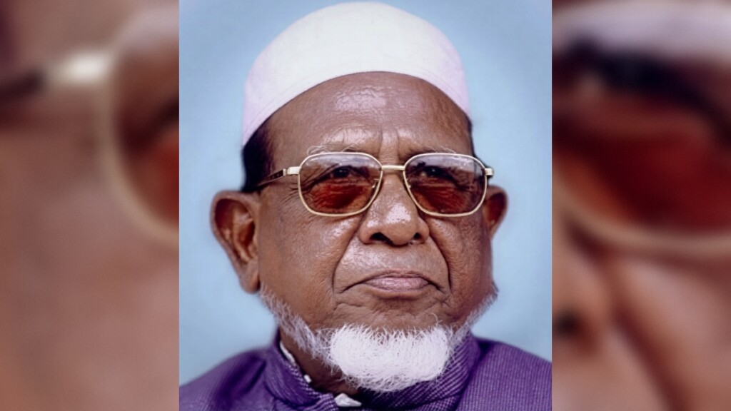 In Remembrance Abdus Samad Azad A Pillar of Politics In Remembrance Abdus Samad Azad: A Pillar of Politics
