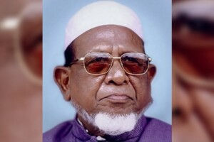 In Remembrance Abdus Samad Azad: A Pillar of Politics