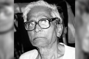 In Remembrance — Revolutionary Ravi Niyogi