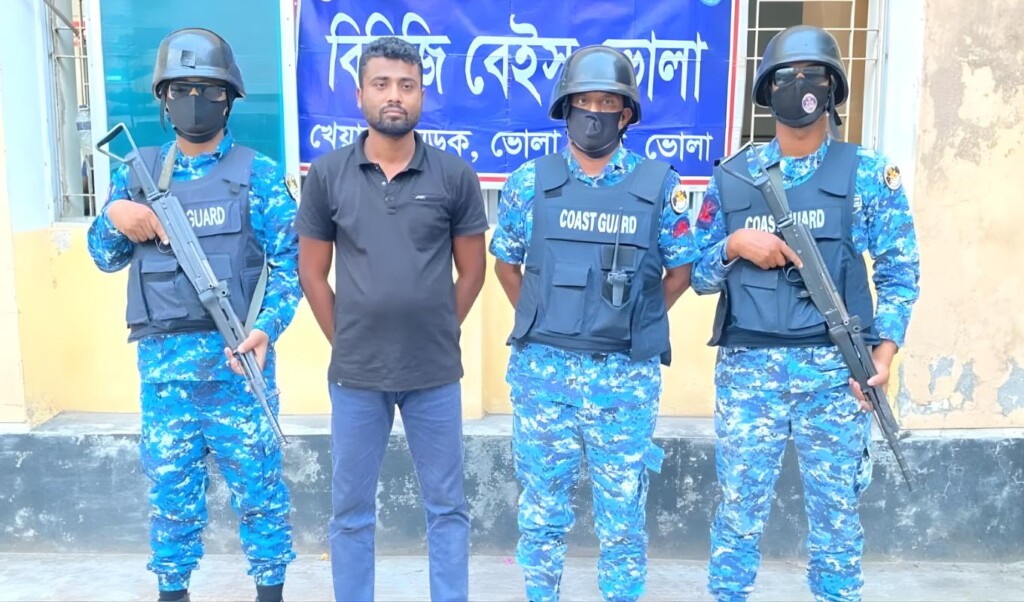 Indian National Detained in Bhola Indian National Detained in Bhola