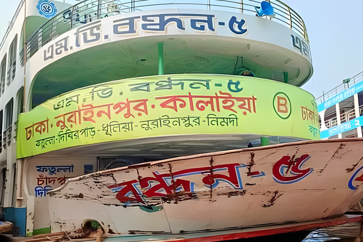 Infant Abandoned on Dhaka-bound Launch by Alleged Father